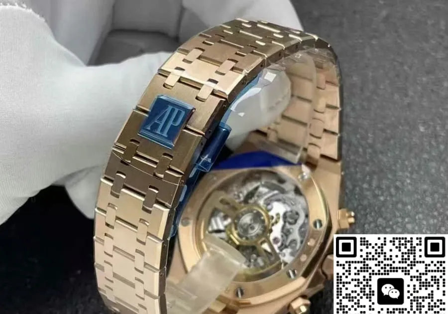 APS Factory Audemars Piguet Royal Oak 26240OR.OO.1320OR.07 1:1 Best Edition Replica Watch